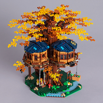 Домик из Lego