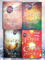 Комплект книг 