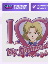Коврик для мыши