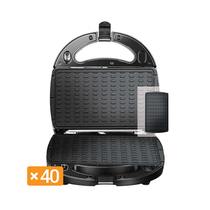 Мультипекарь Redmond RMB-M614/1