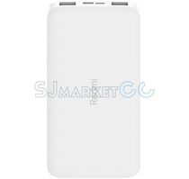Внешний аккумулятор Xiaomi Redmi Power Bank 10000 mAh