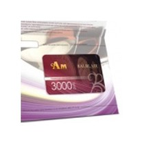 Сертификат сети винных магазинов Ароматный мир