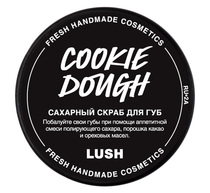 Скраб для губ Cookie Dough