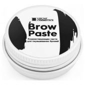 Паста для бровей Brow Paste by CC Brow