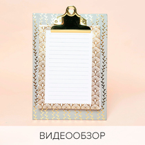 Планшет с планингом Golden print