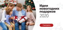 Мебель, товаров для дома