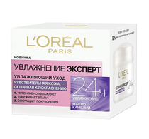 L'Oreal Trio Active Крем для лица