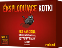 Взрывающиеся кошки