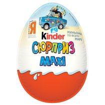 Яйцо шоколадное Kinder Макси