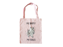Шоппер My rules