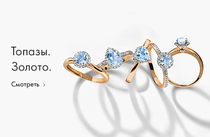 Серебряное кольцо с изумрудами синтетическими