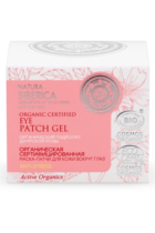 Патчи антистресс