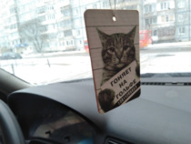 Атрибутика Volkswagen