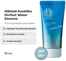 Крем SPF50