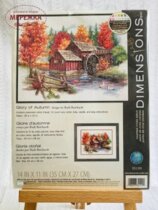 Набор для вышивания