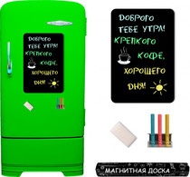 Магнитная доска на холодильник