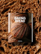 Выпечка хлеба