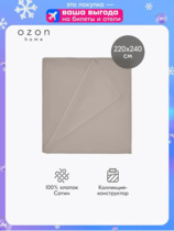 Простыня сатиновая