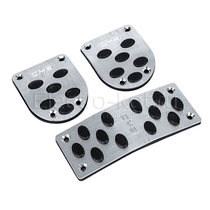 Накладки на педали