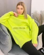Свитер лимонный
