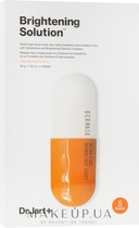 Детокс-маска