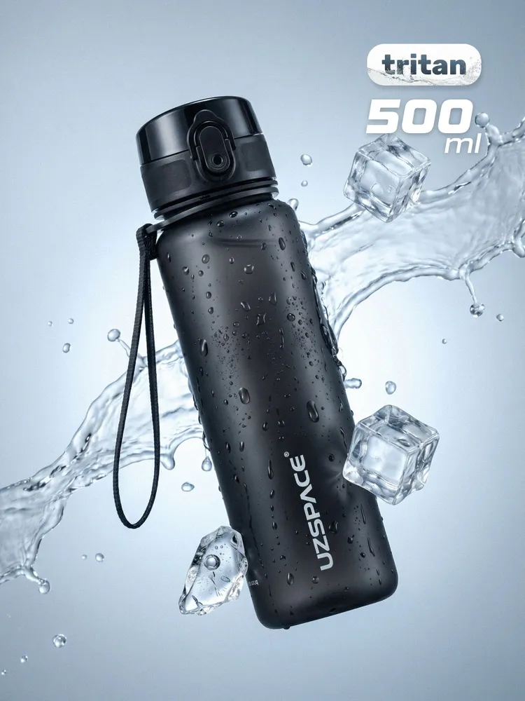 Спортивная бутылка для воды