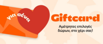 Сертификат Public