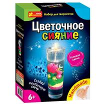 Набор для творчества Гелевая свеча