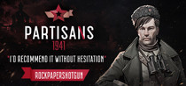 Партизаны 1941