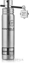 Парфюмированная вода Montale Chypre Fruite Travel Edition