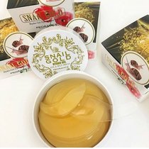 Корейские патчи под глаза