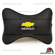 Подушка на подголовник из экокожи CHEVROLET