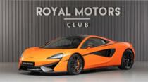 McLaren 570S