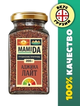 Аджика сухая