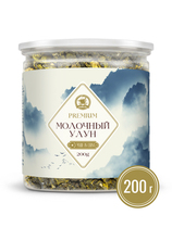 Чай молочный улун
